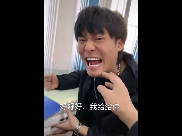 【抖音搞笑锦集】疯狂小杨哥 为什么天天整我 为…什…么……
